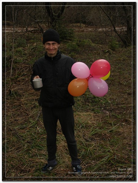 Адыге 2009_(рук.Родина и Сейкин)_2009-05-03__06.26.05